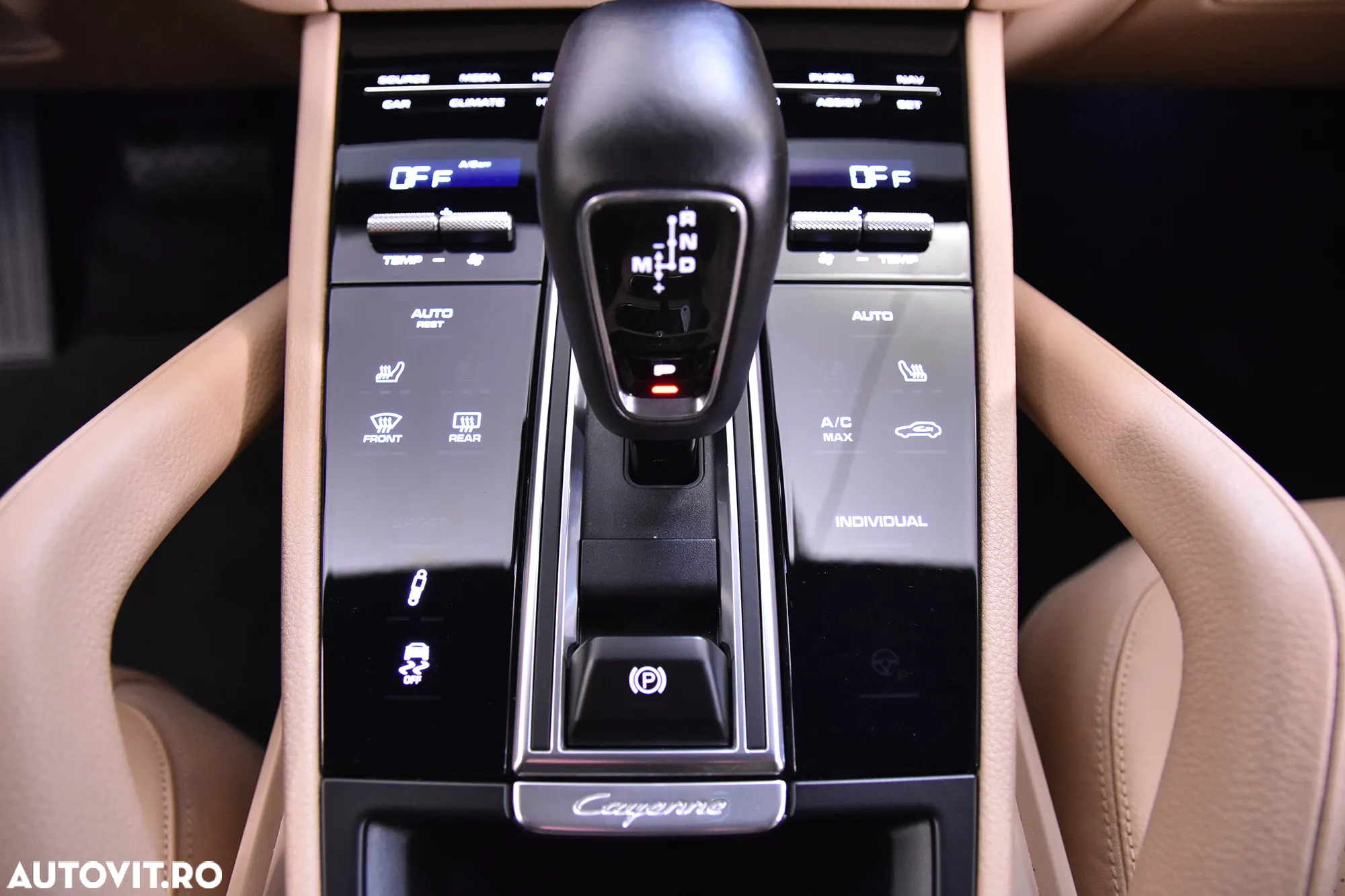 Porsche Cayenne - 17