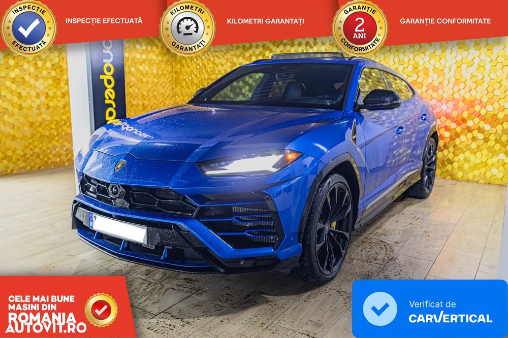 Lamborghini URUS - 2