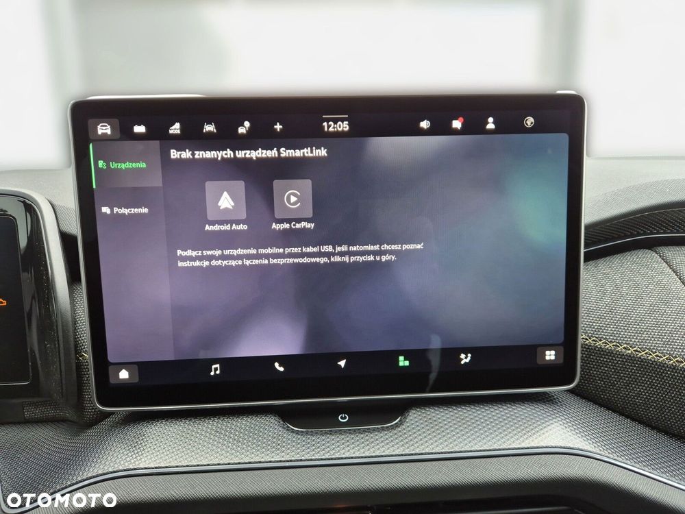 Skoda Kodiaq - 30