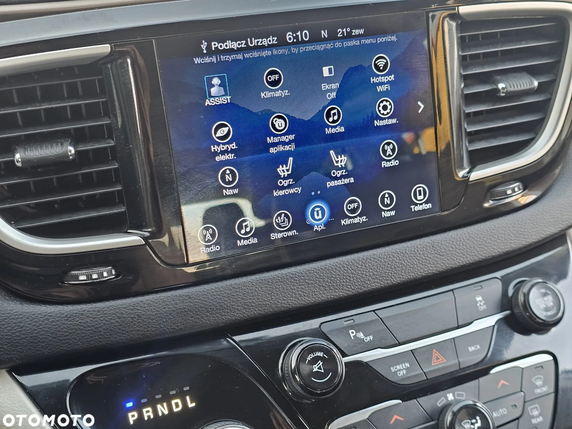 Chrysler Pacifica - 17