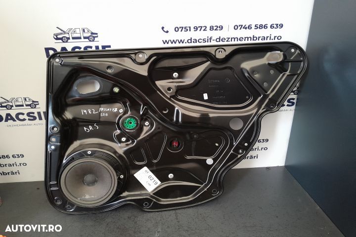 Macara geam spate dreapta electrica 3AA839756 3AA839756 Volkswagen VW - 1