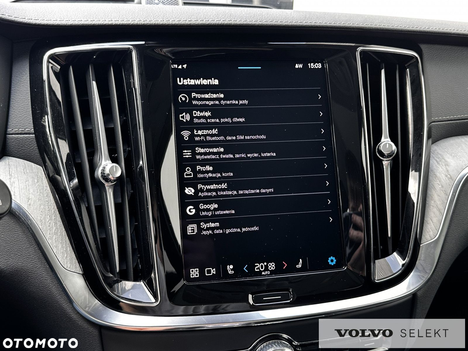 Volvo V60 - 34