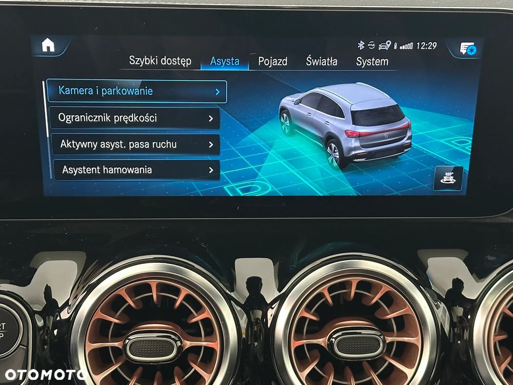 Mercedes-Benz EQA 250 66.5kWh Electric Art - 22