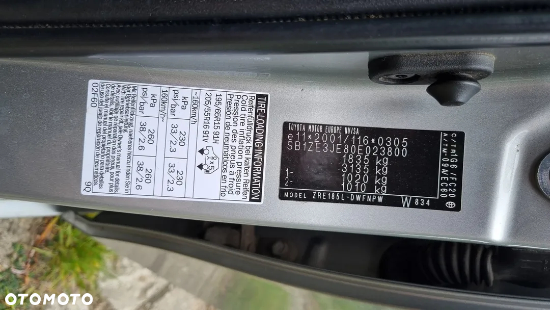 Toyota Auris 1.6 Premium - 10