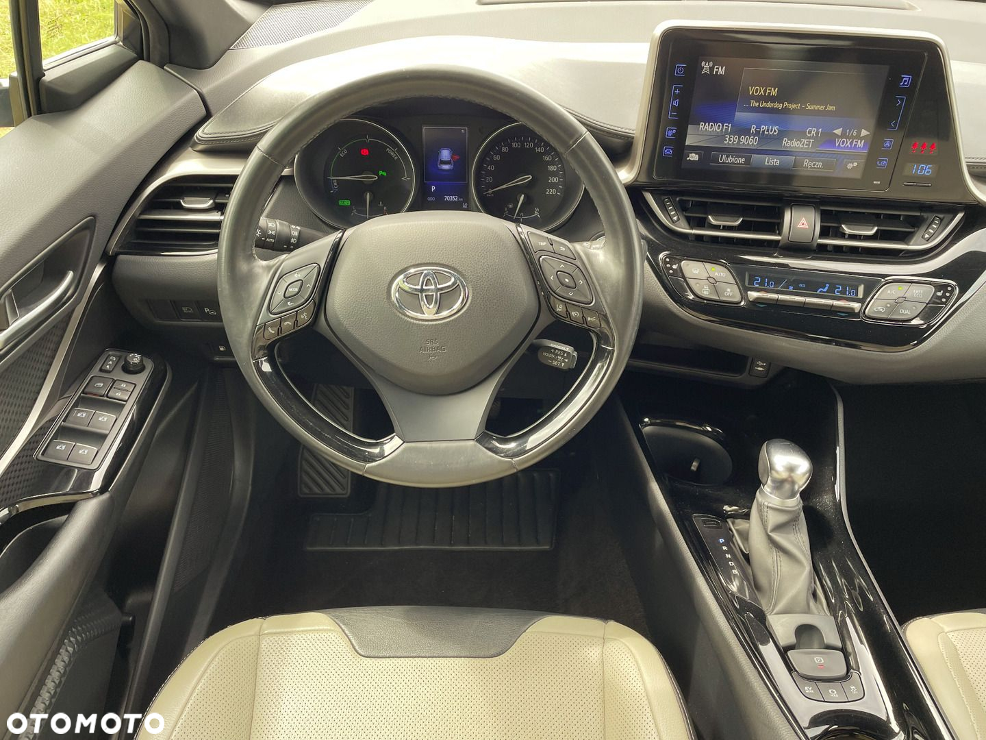 Toyota C-HR - 15