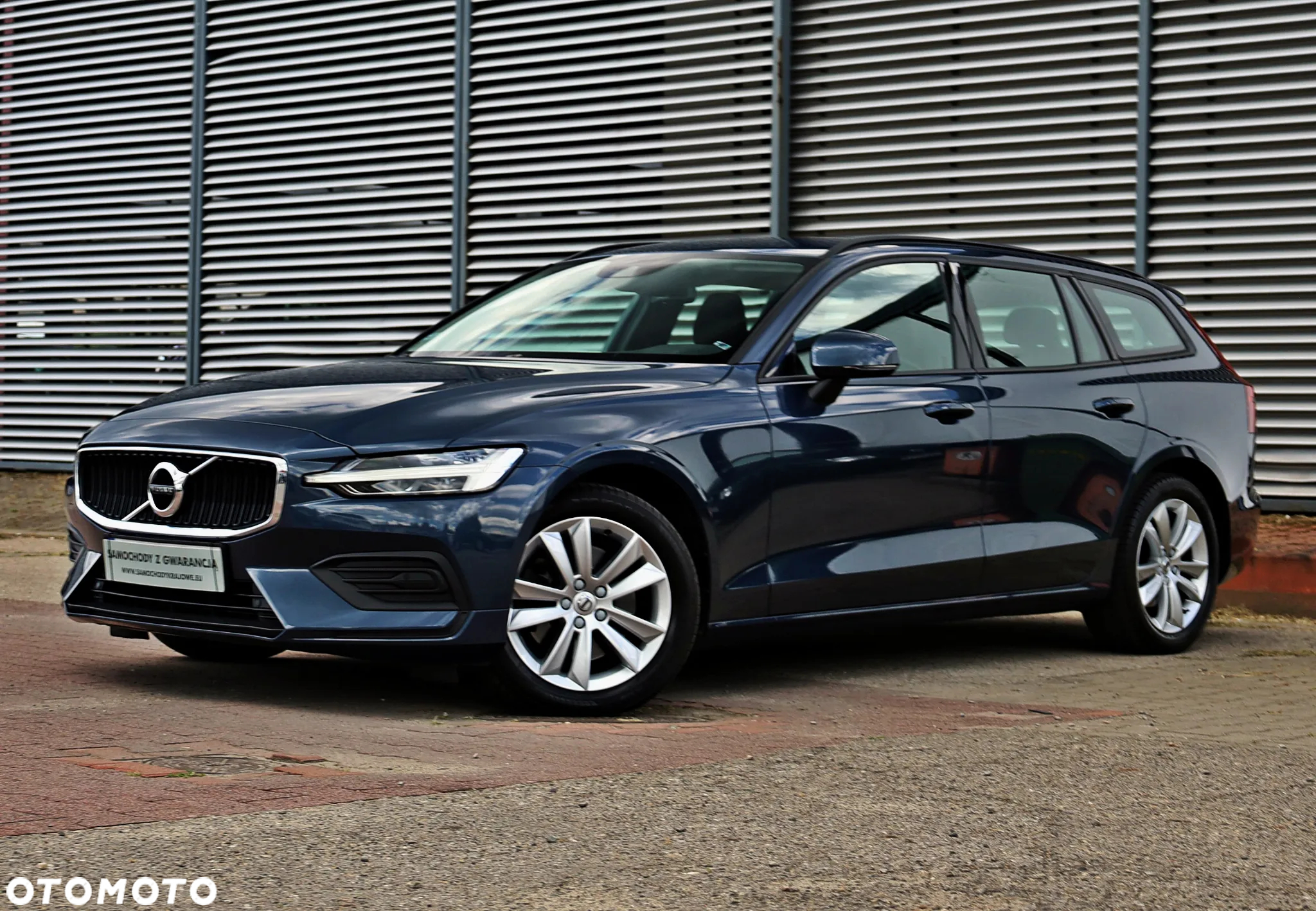 Volvo V60 - 5
