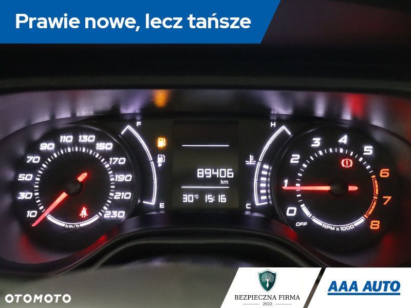 Fiat Tipo - 13
