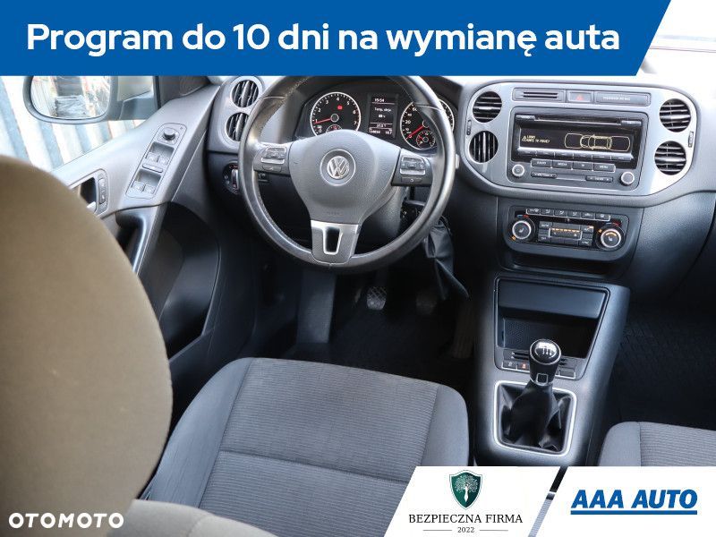 Volkswagen Tiguan - 8