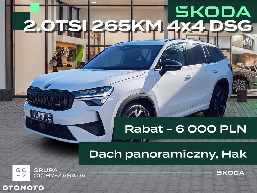 Skoda Kodiaq 2.0 TSI 4x4 RS DSG - 2