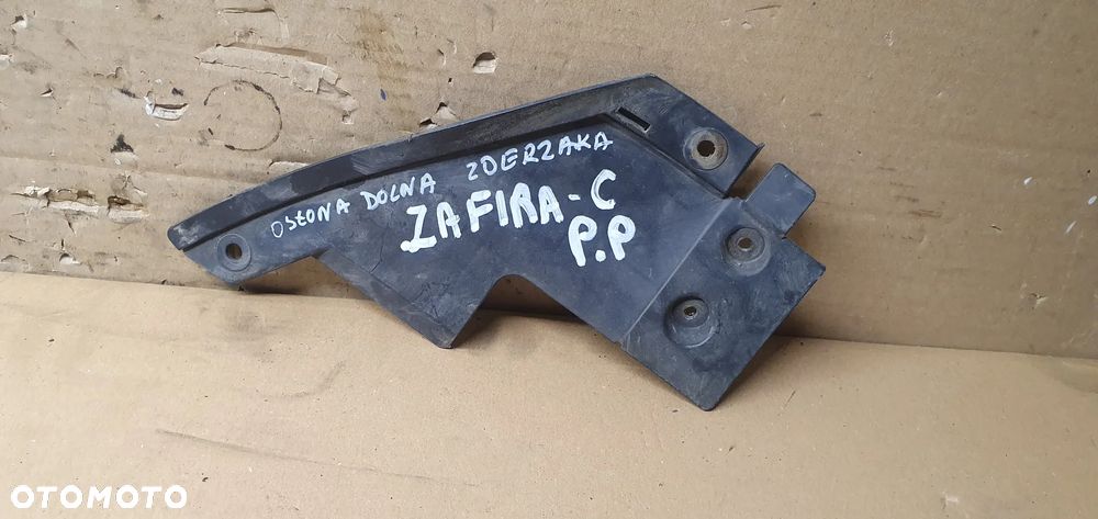 Osłona płyta pod zderzak prawy przód Opel Zafira C 13372279 - 1