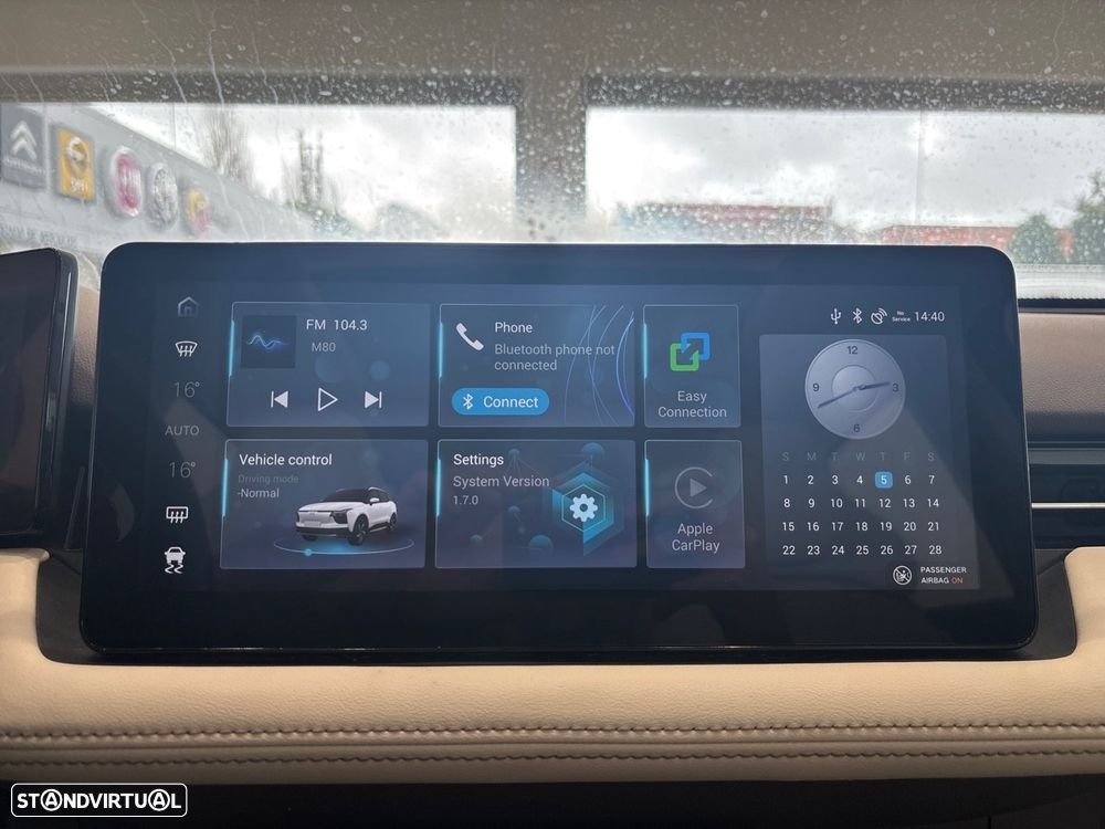 Aiways U5 Prime - 13