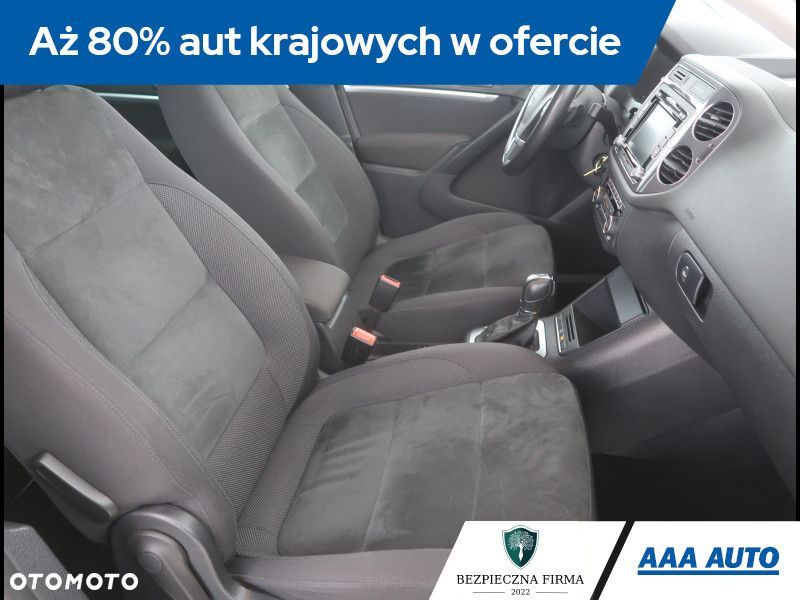 Volkswagen Tiguan - 10