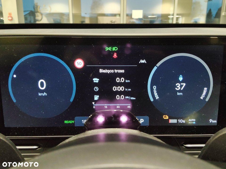 Hyundai Kona - 15