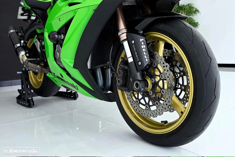Kawasaki ZX - 13