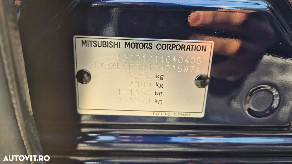 Mitsubishi Outlander - 7