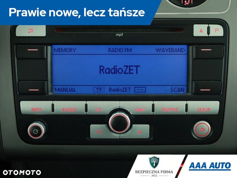 Volkswagen Touran - 13