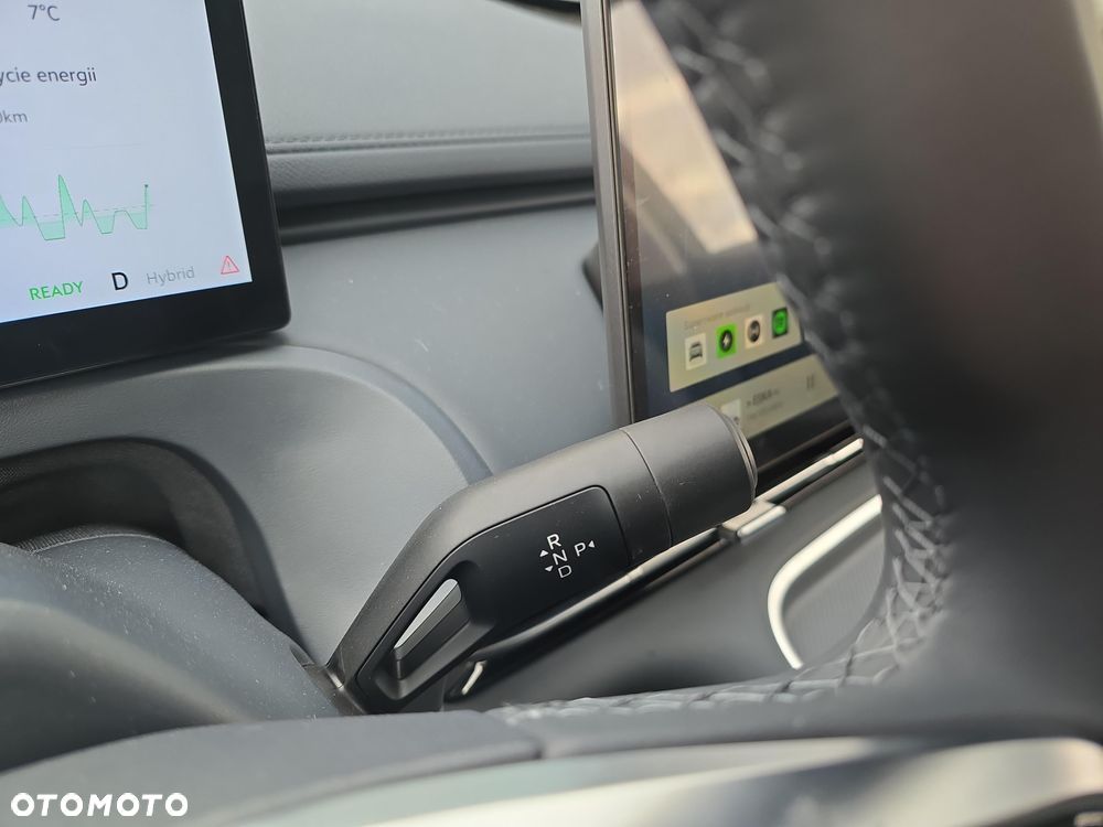 Geely Starray EM-i 1.5 PHEV Pro - 17