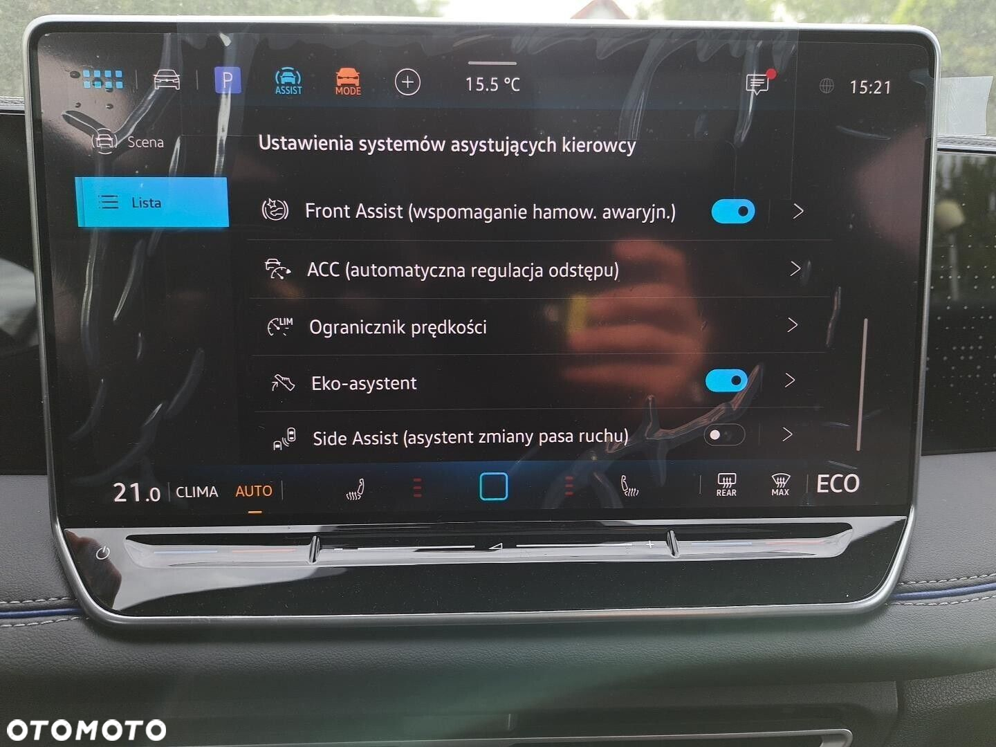 Volkswagen Tiguan - 34