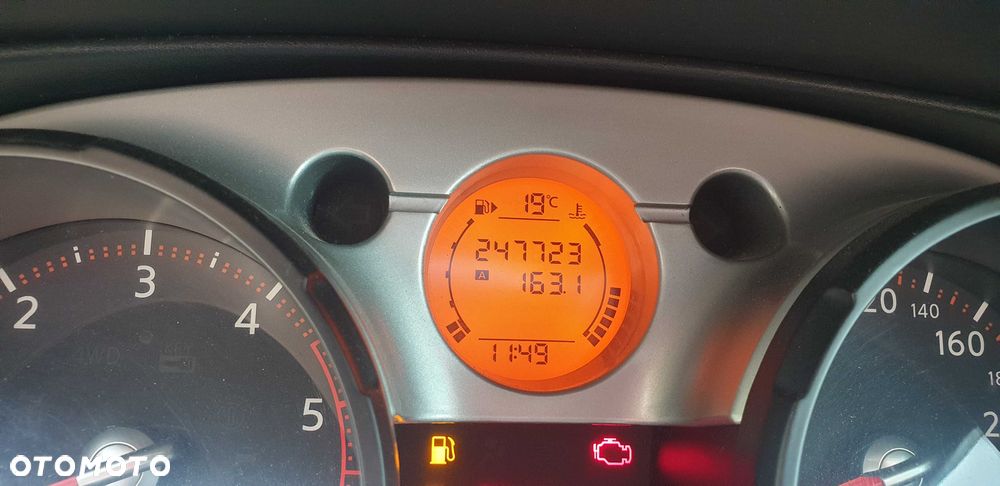 Nissan Qashqai - 7