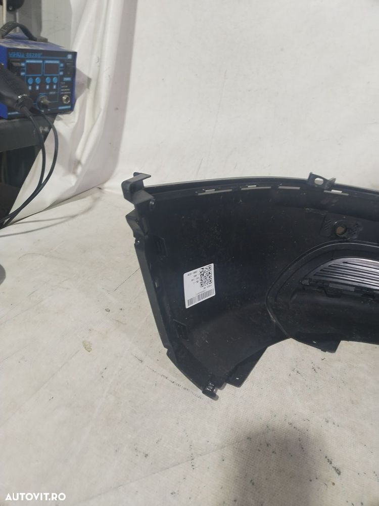 Bara spate Renault Kadjar, 2020, 2021, 2022, 2023, 2024, 2025, cod origine OE 850220923R. 10067 - 11