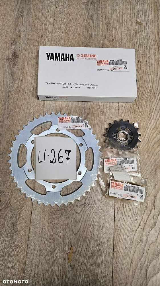 Oryginalny Napęd Yamaha XJ 600 (1984-1991)  4BP-W001A-01 - 1