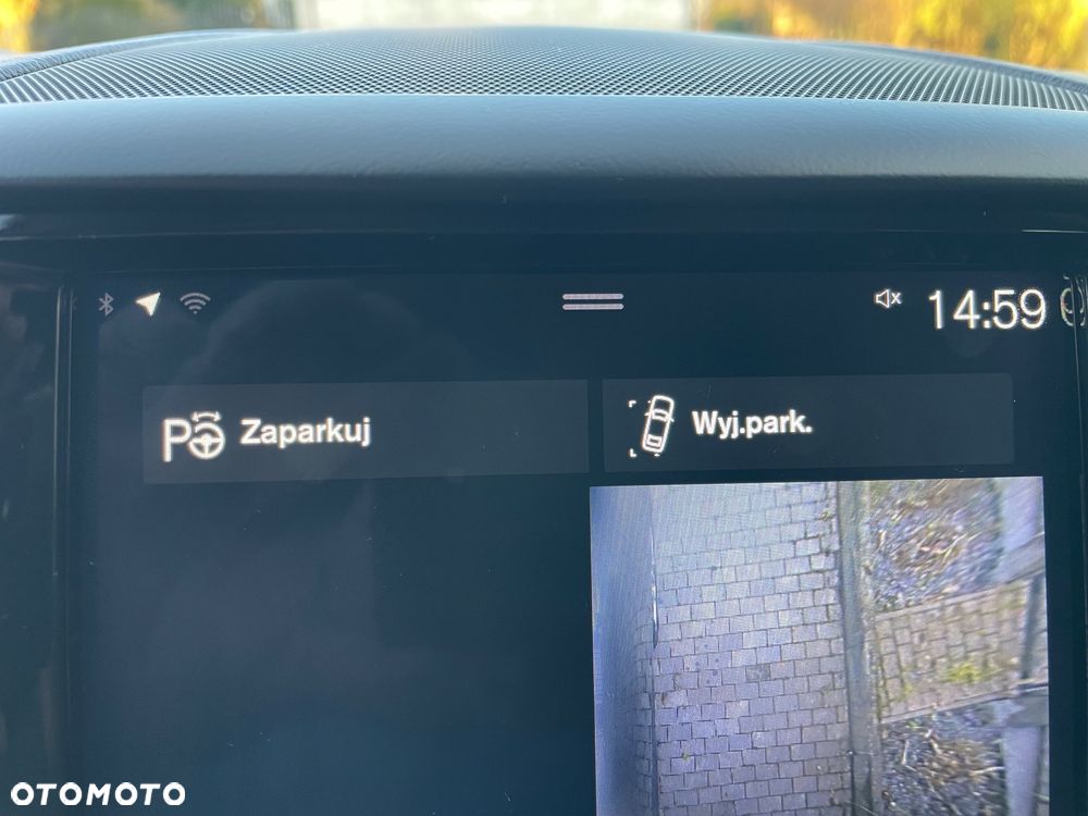 Volvo XC 60 B4 D AWD Geartronic Inscription - 25