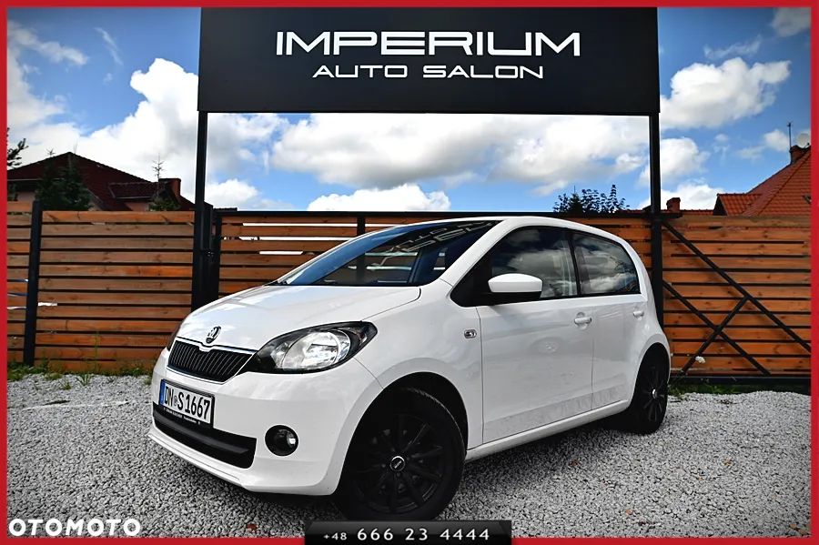 Skoda Citigo 1.0 Ambition