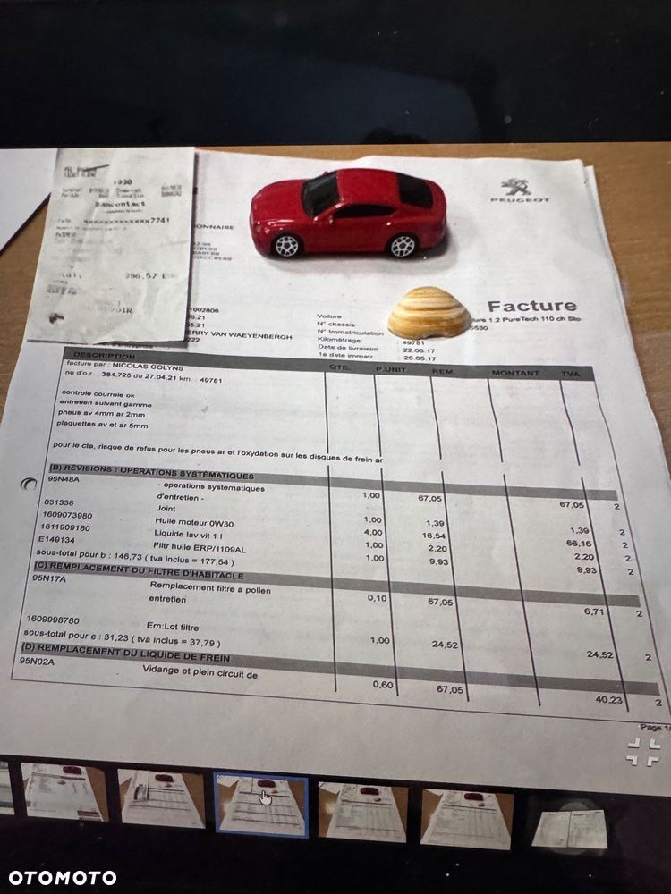 Peugeot 2008 1.2 Pure Tech Allure S&S - 27
