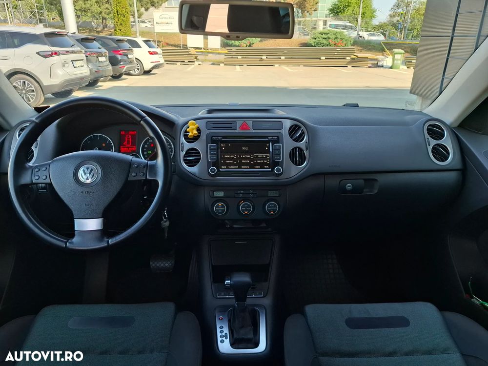 Volkswagen Tiguan - 7