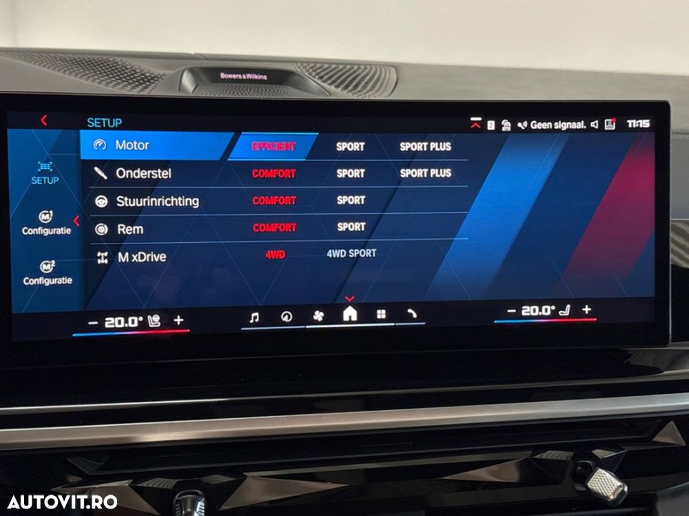 BMW X5 M Competition - 8