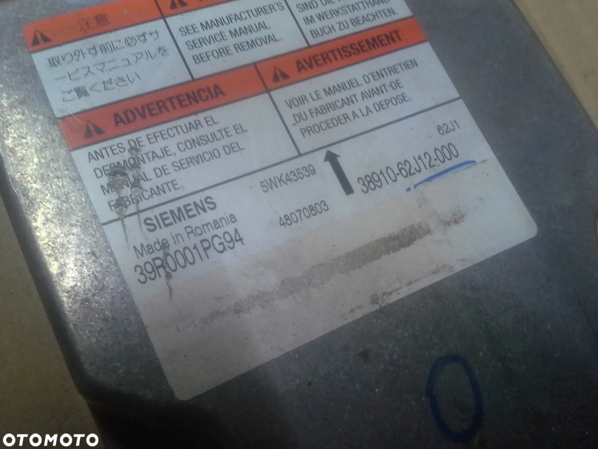 Suzuki Swift 2004-2010r. zaślepka poduszki sensor pasy taśma - 5