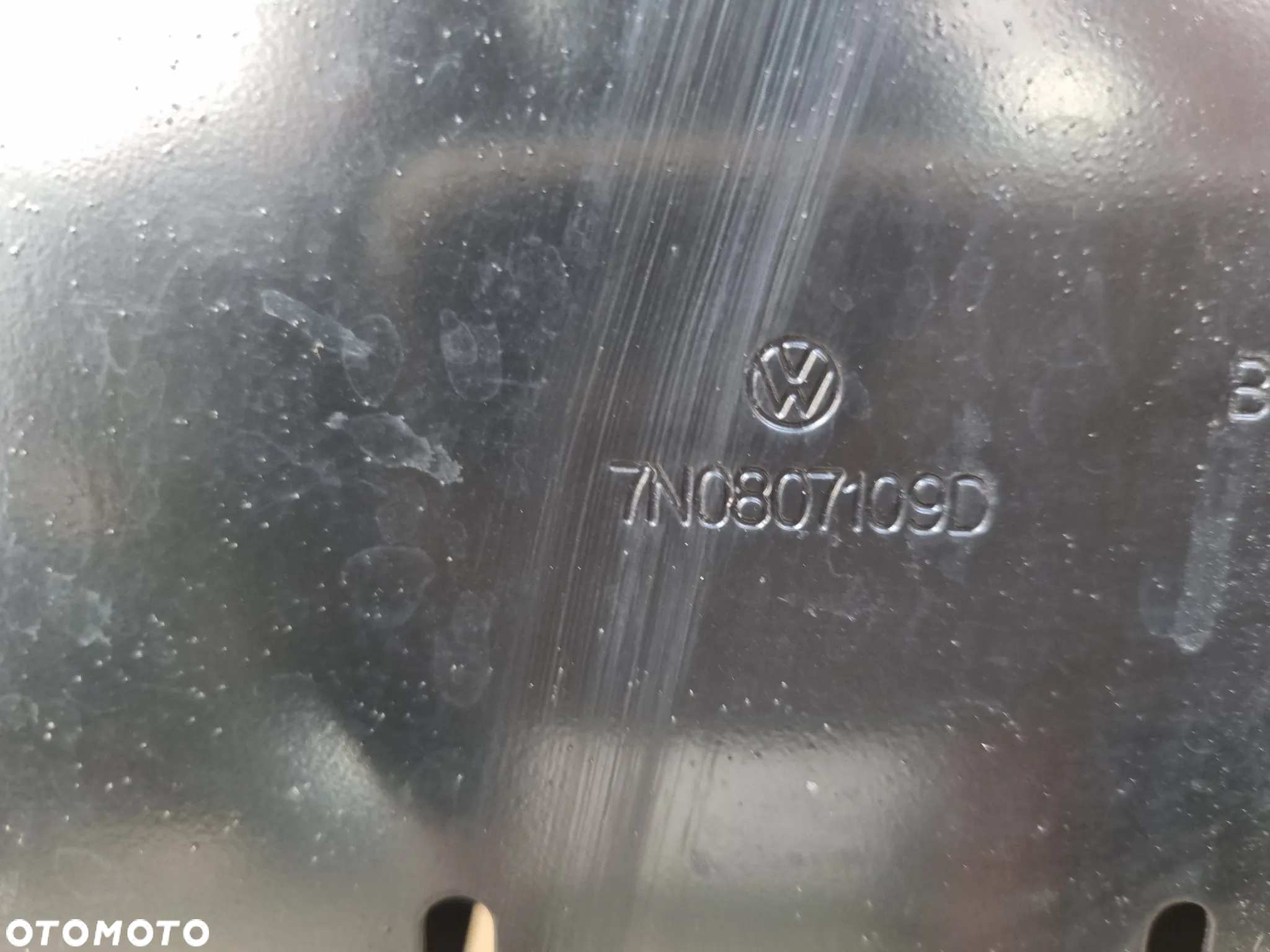 VW SHARAN II 7N0 SEAT ALHAMBRA BELKA ZDERZAKA WZMOCNIENIE - 4