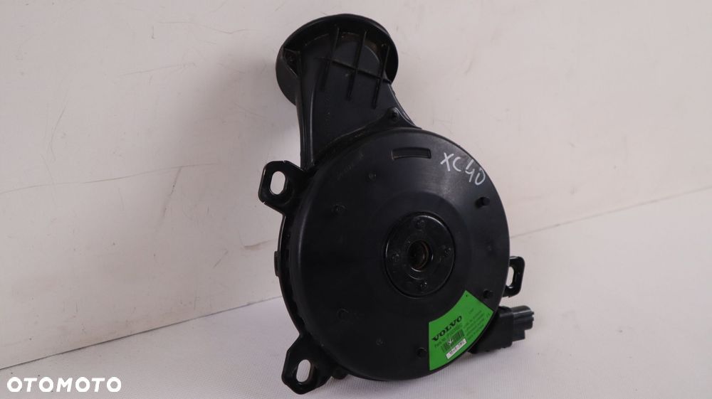 VOLVO XC40 GŁOŚNIK SUBWOOFER 32265312 - 2