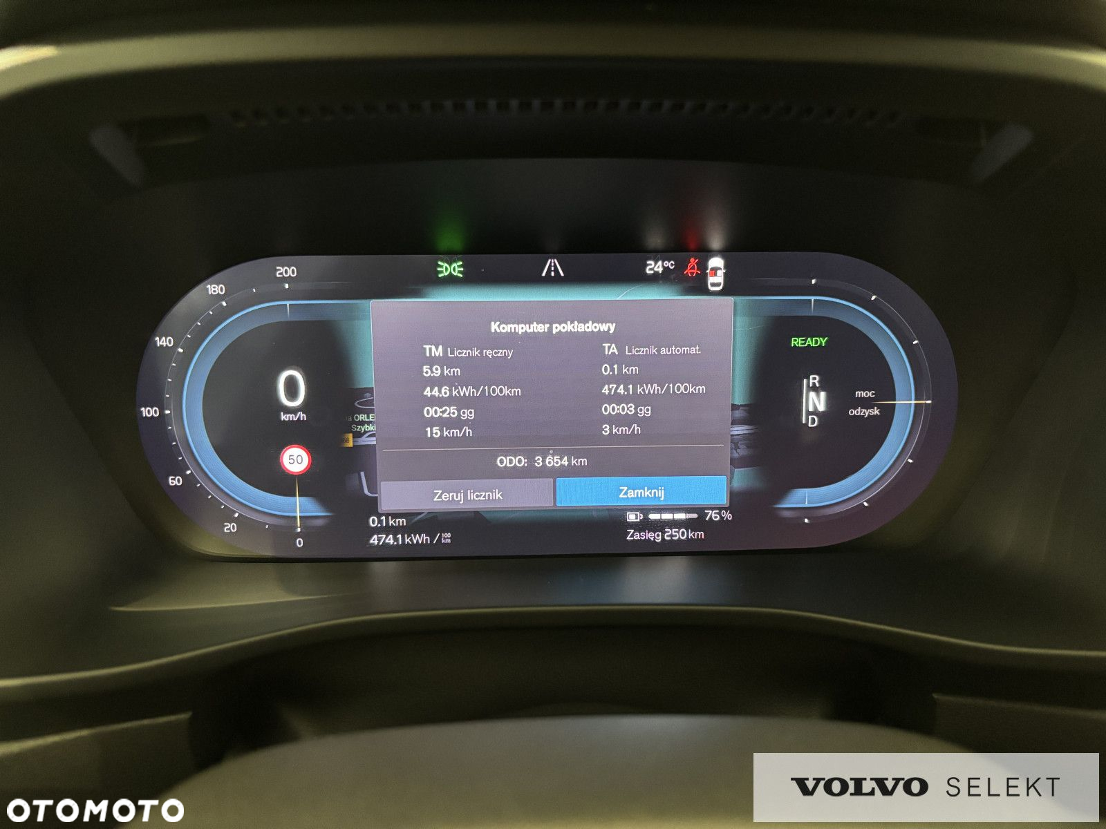 Volvo XC 40 - 11