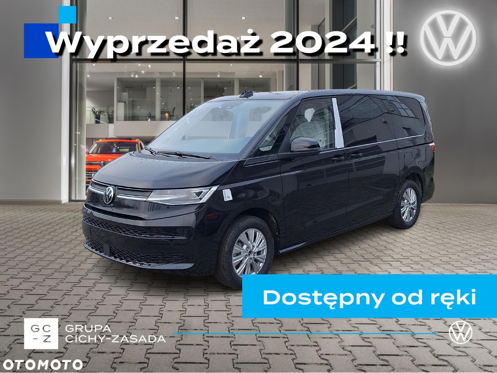 Volkswagen Multivan - 1