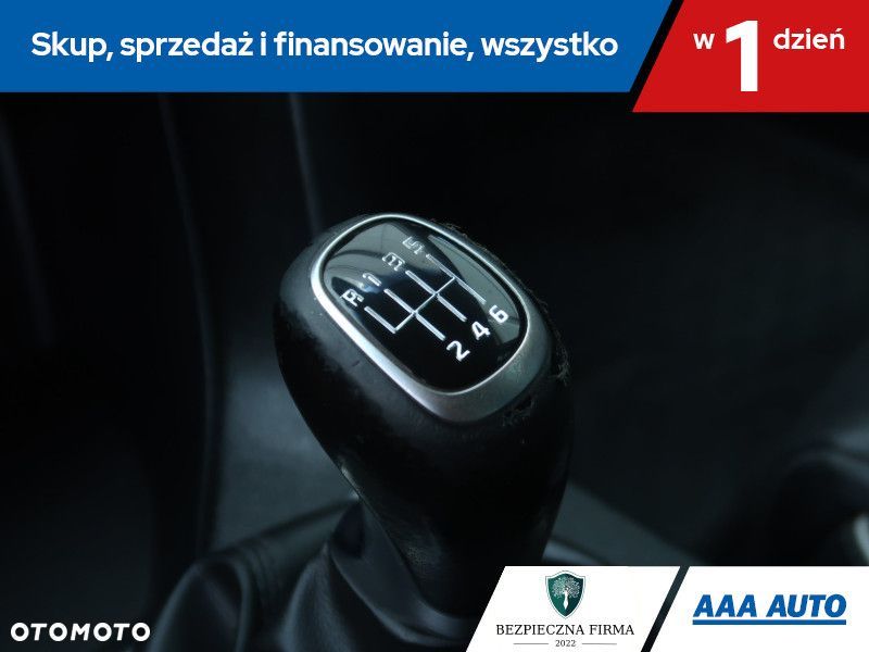 Kia Sportage - 17