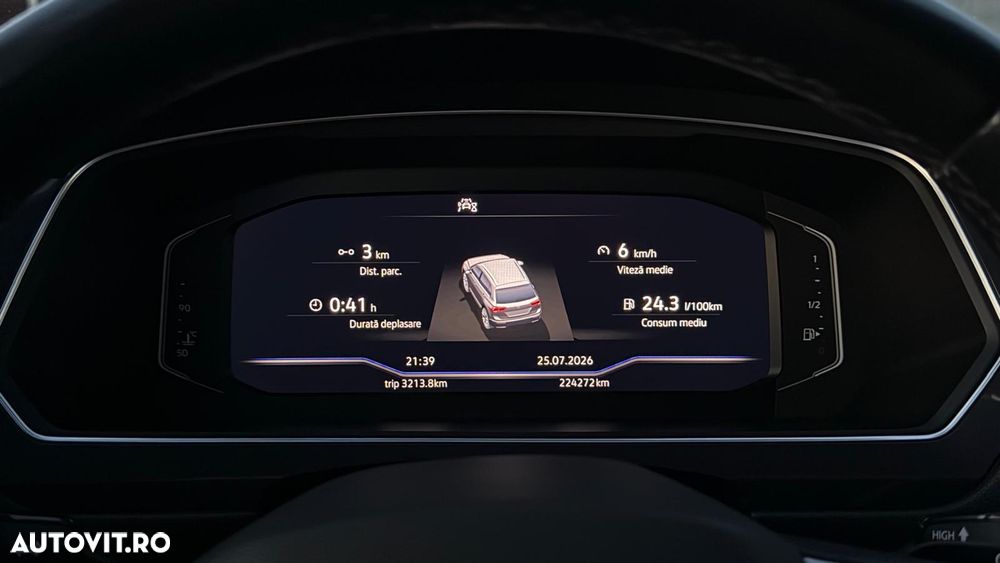 Volkswagen Tiguan - 13