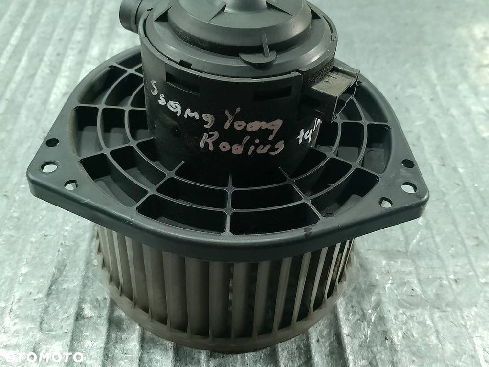 WENTYLATOR NAWIEWU, DMUCHAWA SSANGYONG RODIUS 4051-0400 2.7 XDI - 1