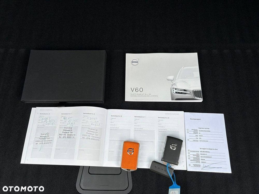 Volvo V60 - 36