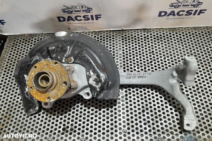 Fuzeta fata stanga 4F0407241F 4F0407241F Audi A6 4F/C6 [2004 - 2008] - 1