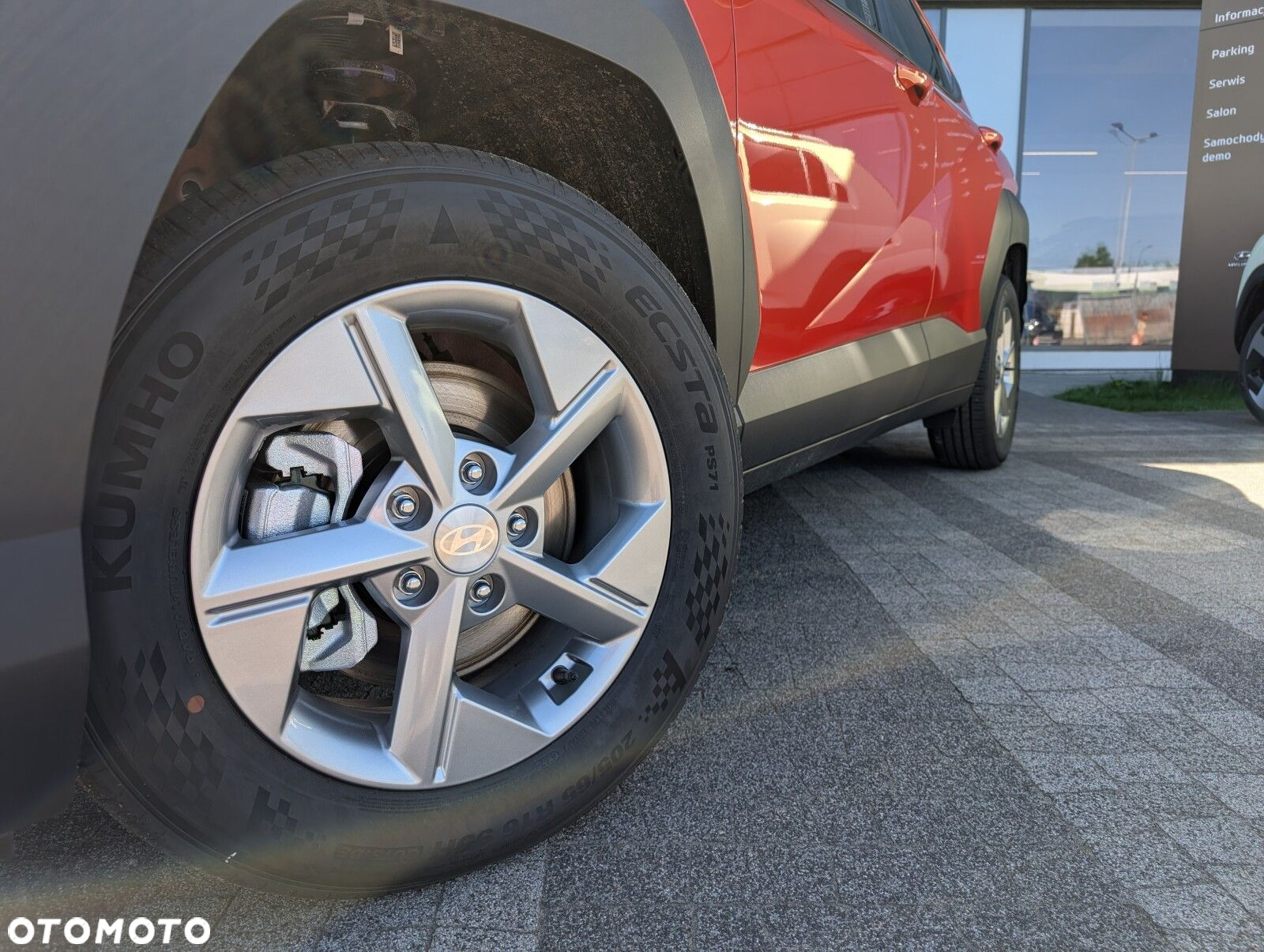 Hyundai Kona - 3
