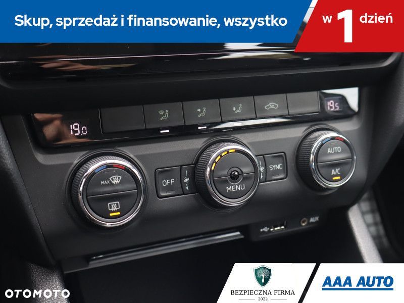 Skoda Octavia - 17