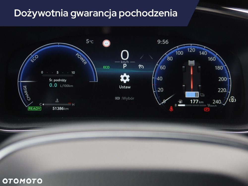 Toyota Corolla - 12