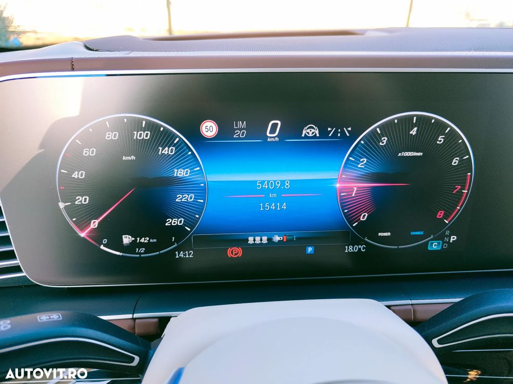 Mercedes-Benz GLS Maybach - 10