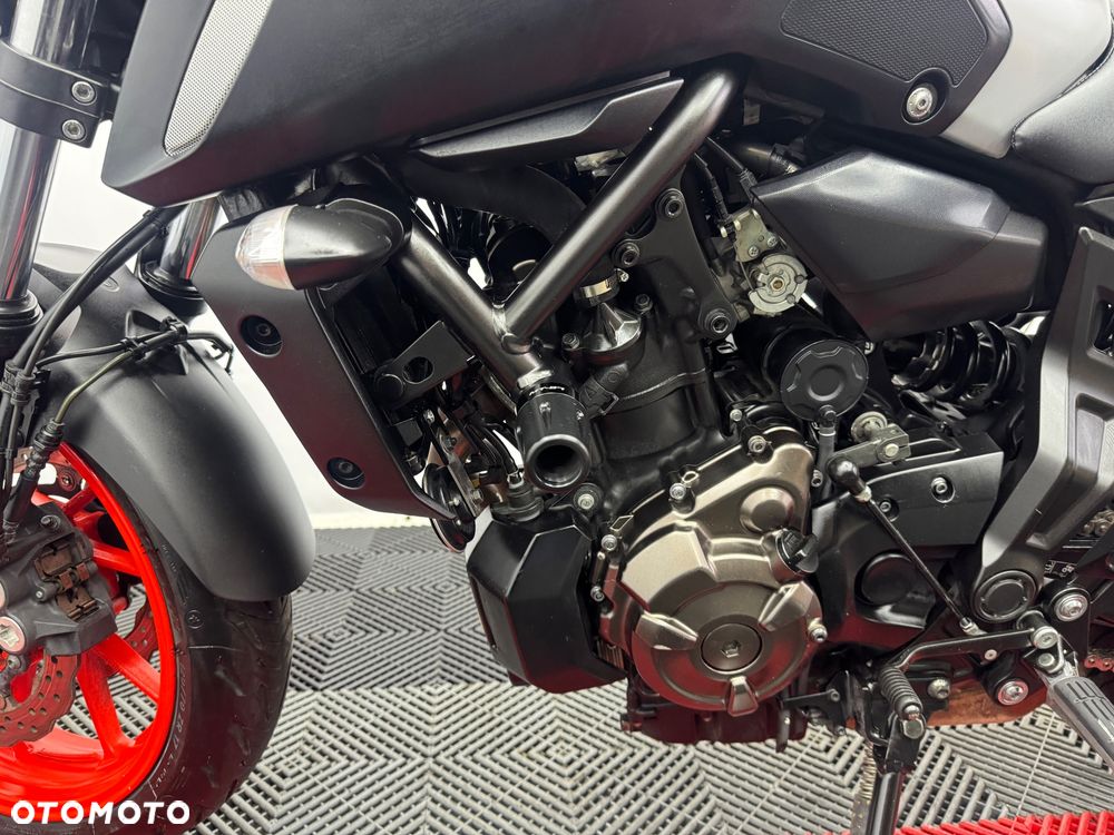 Yamaha MT - 13