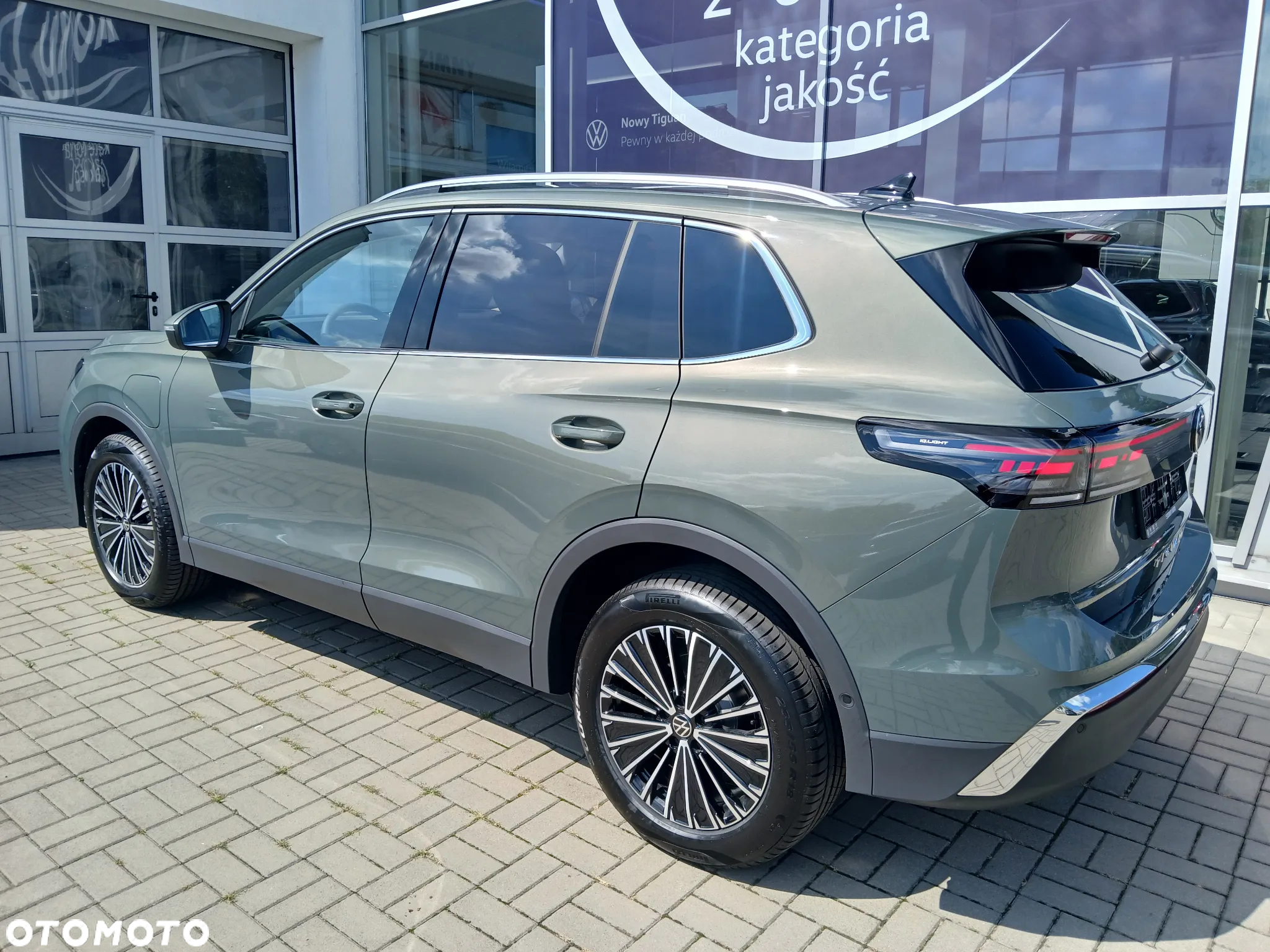 Volkswagen Tiguan 1.5 eHybrid PHEV Elegance DSG - 3