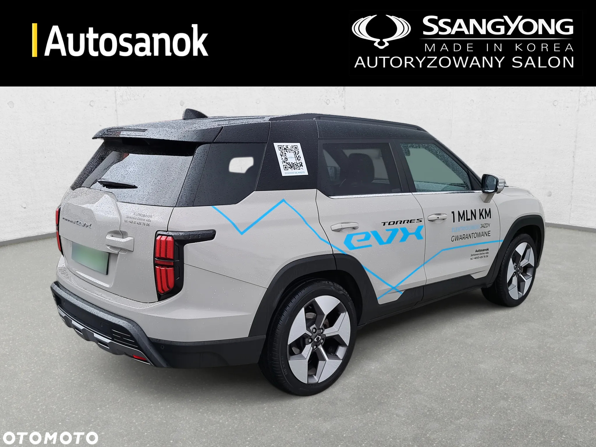 SsangYong/KGM Torres EVX 73,4 kWh Wild - 5