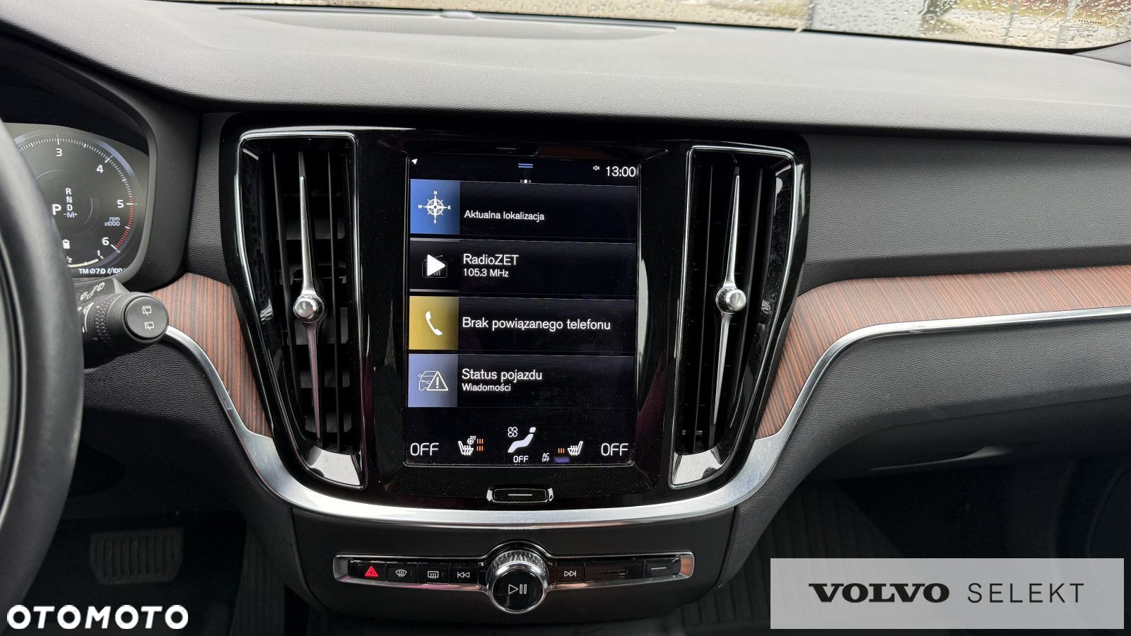 Volvo V60 Cross Country - 33