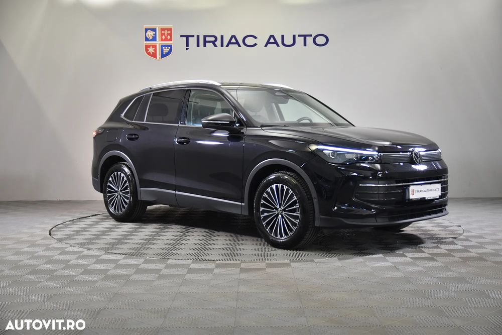 Volkswagen Tiguan - 7