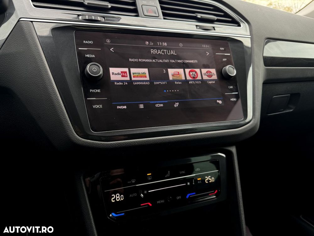 Volkswagen Tiguan - 12
